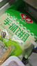 安井 手抓饼 葱香味 900g 10片 早餐卷饼煎饼  速食早餐面点半成品 实拍图