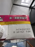 Maeil每日蓝钻怡仁巴旦木杏仁奶无糖950ml单盒 0乳糖0蔗糖茶饮咖啡伴侣 实拍图