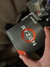 AMD 锐龙7 5700X处理器(r7) 8核16线程 加速频率至高4.6GHz 65W AM4接口 盒装CPU 实拍图