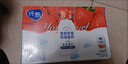 蒙牛（MENGNIU）纯甄草莓果粒风味酸奶【加量不加价】整箱笑脸包211g×24  实拍图