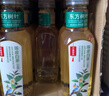 农夫山泉 东方树叶绿茶500ml*15瓶 0糖0脂0卡无糖饮料茶饮料 礼盒 实拍图