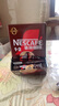 雀巢（Nestle）咖啡1+2特浓低糖*速溶三合一冲调饮品90条1170g线条小狗同款 实拍图