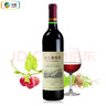 长城（GreatWall）红酒 干红葡萄酒 解百纳干红葡萄酒整箱装750ml*6瓶 热红酒 精选级解百纳干红 实拍图