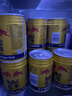 红牛维生素风味饮料 250ml*24罐 国产整箱装送礼牛磺酸饮料 实拍图