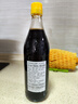 恒顺金梅醋香醋镇江特产黑醋纯酿造食醋调味料出口品质 金梅香醋550ml 1瓶装 实拍图