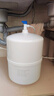 钻芯净水器压力桶3.2G家用商用储水罐直饮RO纯水机通用配件 实拍图
