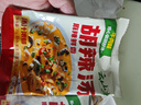 云山半胡辣汤35g*10袋 0脂肪高蛋白 河南风味早餐速食汤方便食品 实拍图