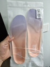 安踏运动鞋垫男女可剪裁儿童护脚减震吸汗透气高弹抗菌防臭鞋垫 实拍图