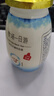 【新日期】牧场0蔗糖原味甄选进口奶源180ml巴氏杀菌酸奶风味饮品 原味酸奶180ml*12瓶【一箱装】 实拍图