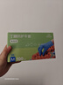 英科医疗（INTCO）一次性手套丁腈中码100只食品级防护丁腈耐用丁晴蓝色橡胶手套 实拍图
