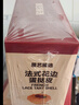 展艺 法式花边黄油蛋挞皮24个装 720g 黄油起酥配料干净花瓣造型蛋挞 实拍图