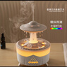 赟娅香薰氛围小夜灯加湿器桌面摆件实用走心高级小众毕业生日礼物男女 雨滴香薰加湿器【七彩氛围灯】 实拍图
