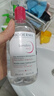 贝德玛（BIODERMA）舒妍洁肤液明星同款卸妆水粉水500ml护肤品敏肌 实拍图