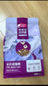 麦富迪猫粮 超肉粒冻干双拼粮10kg 幼猫（冻干三文鱼） 实拍图