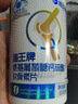 海王优品氨基葡萄糖钙硫酸软骨素 氨糖软骨素中老年补钙增强骨密度 150片 实拍图