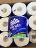 维达（Vinda）有芯卷纸 蓝色经典4层140克*27卷 厚韧耐用 卫生纸卷筒纸纸巾整箱 实拍图