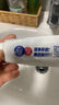 狮王（Lion）White&White小苏打牙菌斑美白护龈清新口气含氟牙膏白桃味180g 实拍图