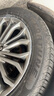 富神（FORTUNE）汽车轮胎 215/50R17 91V FSR 802 适配CS35/新思域经济耐磨 实拍图