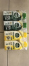 滴露（Dettol）洗衣机清洗剂金装版250ml柠檬*2+松木*2洗衣机深度清洁剂除垢杀菌 实拍图