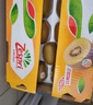 佳沛（zespri）新西兰阳光金奇异果原箱 16粒巨无霸 单果重约202-230g   猕猴桃 实拍图