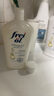 FREI OL福来油德国匀净美肤补水保湿精华油全身按摩油女士125ml/瓶 实拍图