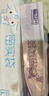 宜洁（yekee）三丽鸥联名密封袋保鲜袋大中小组合56只装幼儿园收纳袋JD-7166 实拍图