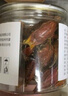 川珍江西栀子90g/瓶 无熏染自然上色食用色素 泡水卤水香料煲汤调料 实拍图