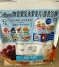 卡乐比（Calbee） 即食燕麦片低GI减糖水果麦片550克 日本进口 早餐冲饮 代餐零食 实拍图