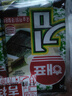 海牌菁品 韩国进口 原味海苔2g*48包 开学季儿童即食紫菜 送礼休闲零食96g 实拍图