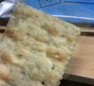 Arale海苔苏打饼无蔗糖0反式脂肪400g早餐代餐孕妇办公下午茶休闲零食 实拍图