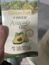 爷爷的农场牛油果油食用油110ml 热炒油凉拌辅食油 赠婴儿宝宝食谱 实拍图