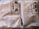 上鲜 鸡翅中 净重2斤 单个40-50g大翅中 出口级 鸡翅膀烤鸡翅鸡肉 实拍图
