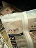 新良黑全麦自发粉2斤装 黑小麦全麦面粉 粗粮杂粮面粉 自发面粉 实拍图