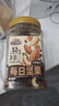 三只松鼠每日坚果500g/罐  干果核桃腰果休闲零食 团购送礼 实拍图