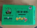 九洲丰园有机儿童卡通馒头330g*2盒 宝宝馒头 儿童早餐半成品速食早饭面点 实拍图