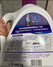 卫新香薰洗衣液薰衣草34.08斤全瓶组合套装(4.26kg*4）机洗手洗去渍 实拍图
