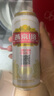 燕京啤酒 U8小度酒8度啤酒500ml*24听 巅峰开抢 冰爽畅饮  整箱装 实拍图