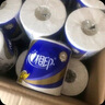 心相印卷纸 心柔 有芯4层140g*27卷 柔韧卫生纸 可冲散 实惠整箱 实拍图
