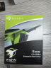希捷（SEAGATE）企业级硬盘 24TB 512MB 7200RPM CMR垂直 SATA X24系列 ST24000NM002H 实拍图