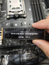 微星B650M主板搭 AMD锐龙七代九代 主板CPU套装 板U套装 微星B650M MORTAR WIFI 9700X散片 实拍图