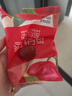 百草味 每日红枣900g/盒新疆灰枣免洗枣子独立小包装休闲零食果干礼盒 实拍图