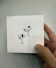 Apple/苹果 AirPods Pro (第二代) 搭配MagSafe充电盒 (USB-C) 苹果耳机 蓝牙耳机 适用iPhone/iPad/Mac 实拍图