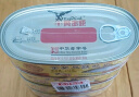 鹰金钱  金奖豆豉鲮鱼罐头237g*4罐  国产即食海鲜鱼罐头下饭中华老字号 实拍图