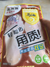 KOOGIS马油足膜去死皮角质老茧脱皮保湿脚后跟干裂皲裂一次性脚膜套10片 实拍图