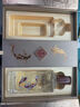 五粮液股份 父亲节送礼 五粮精酿龙凤呈祥52度500ml*1瓶 纯粮食浓香型酒 实拍图