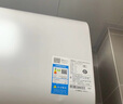 美的（Midea）热水器电储水式50升纤薄扁桶玲珑双胆速热安全防护智能家电健康防电墙【国补立减15%】 BT1PRO 50L 2500W 玲珑双胆超薄速热BT1pro 50升扁桶 实拍图