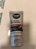 妮维雅（NIVEA）男士洗面奶保湿收缩毛孔深黑DEEP控油细致毛孔洁面双支套装 实拍图