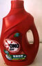 奥妙（OMO） 深层洁净酵素洗衣液12斤（3kg*2 ）长效抑菌 99%除菌 持久留香 实拍图