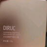 DIRUC迪兰可 水光清透气垫CC霜遮瑕持久滋润不脱妆生日礼物送女友 亮肤色10g[含替换芯] 实拍图