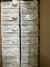 安佳（Anchor）低脂牛奶高钙纯牛奶新西兰原装进口1L*12盒 减少50%脂肪  实拍图